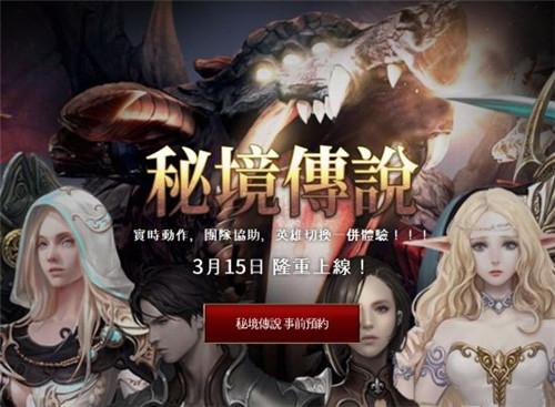全民烧脑3去广告版