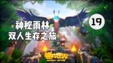 微信被系统保护怎么解除?红迪网-分享、讨论和交流平台